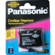 باتری تلفن بی سیم پاناسونیک مدل HHR-P301E/1B
