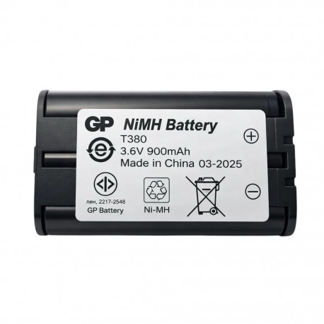 باتری تلفن بی سیم جی پی مدل P104-900mAh