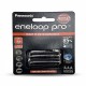 باتری تلفن پاناسونیک مدل eneloop pro سری حرفه ای بسته 2 عددی سایزAAA قابل شارژ نوع Ni-MH باظرفیت تا950 میلی آمپر ساعت