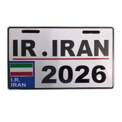 پلاک تزیینی موتورسیکلت کد 2026