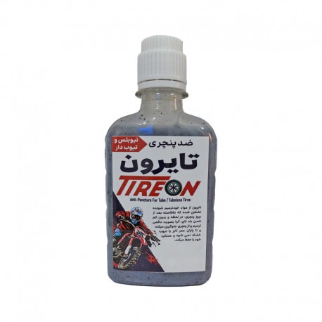 ژل ضدپنچری موتورسیکلت و دوچرخه تایرون مدل T22N وزن 200 گرم