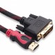 کابل تبدیل HDMI به DVI مدل BAMA31 طول 1.5 متر