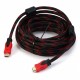 کابل HDMI مدل ES205 طول 15 متر