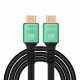کابل HDMI مدل HD2.1V PREMIUM-8K طول 1.5 متر