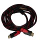 کابل HDMI مدل 8101 طول 5 متری