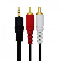 کابل 1 به 2 مدل 2RCM طول 10 متر
