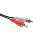کابل 2 به 2 RCA مدل QS001 طول 1.5 متر