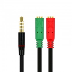 كابل 1 به 2 RCA مدل 55 طول 0.15 متر