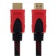 کابل HDMI مدل ULTIMA به طول 10 متر