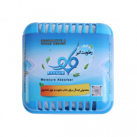 رطوبت گیر طهور مدل 01 حجم 900 میلی لیتر