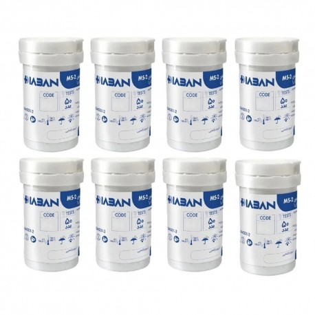 نوار تست قند خون دیابان مدل MS-2 سازگار با دستگاه دیابان هشت بسته 50 عددی