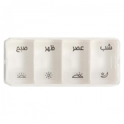 یادآور دارو مدل 2 DO