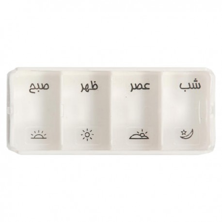 یادآور دارو مدل 2 DO