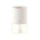 دستگاه بخور سرد شیائومی مدل Smart Scent Diffuser