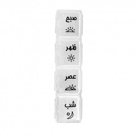 یاداور دارو مدل BR_hourly
