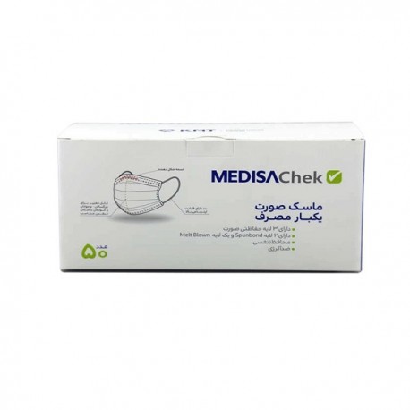 ماسک تنفسی مدیساچک مدل سه لایه بسته 50 عددی