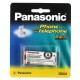 باتری تلفن بی سیم مدل HHR-P105-DM