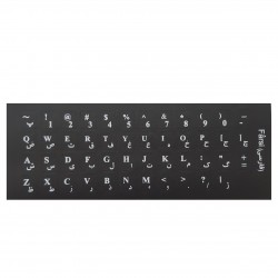 برچسب حروف فارسی کیبورد مدل BK-01