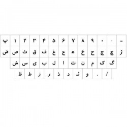 برچسب کیبورد فارسی لپ تاپ مدل الماس