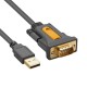 کابل تبدیل USB 2.0 A به DB9 RS-232 یوگرین مدل CR104-20223