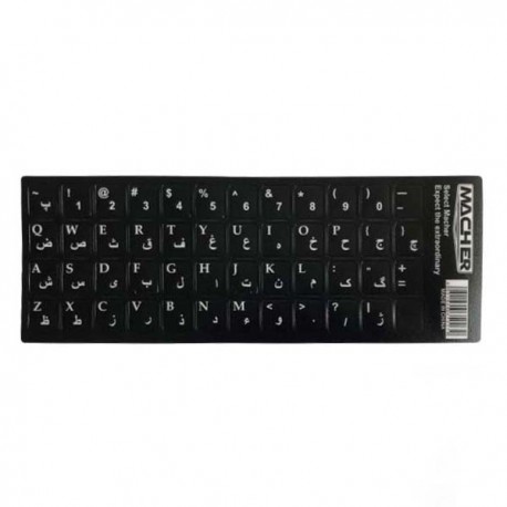 برچسب فارسی کیبورد مچر مدل Mr-1020