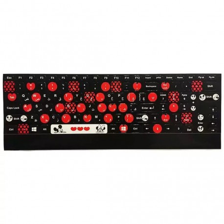 برچسب حروف فارسی کیبورد کد 403