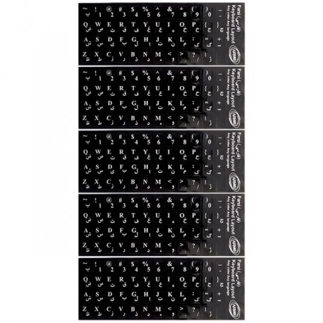برچسب حروف فارسی کیبورد کد 021 بسته 5 عددی