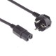 کابل برق 3 پین منبع تغذیه بافو مدل EU-C15 3Cx1.5MM طول 0.5 متر