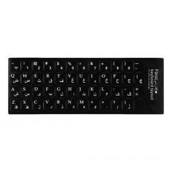 برچسب حروف کیبورد طرح چرم مدل leather082