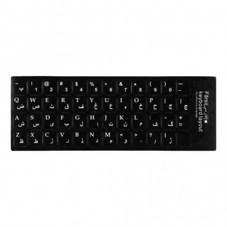 برچسب حروف کیبورد طرح چرم مدل leather082
