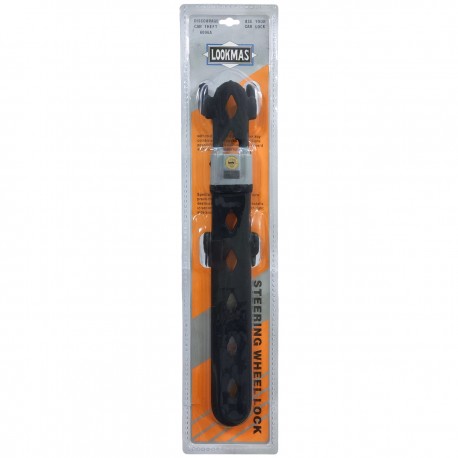 قفل فرمان لوکمس مدل DOUBLE کد 6096A