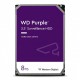 هارد دیسک اینترنال وسترن دیجیتال مدل Purple WD85PURZ ظرفیت 8 ترابایت