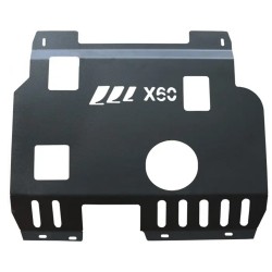 سینی زیر موتور مدل Y5636 مناسب برای لیفان X60