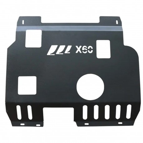 سینی زیر موتور مدل Y5636 مناسب برای لیفان X60