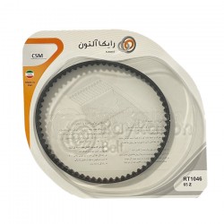 تسمه بالانسر موتور رایکالتون مدل RT1046-65 دندانه مناسب برای جک S5
