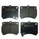 لنت ترمز جلو امکو مدل M1 مناسب برای پراید صبا