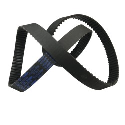 تسمه تایم چری مدل GD360 مناسب ام وی ام X33