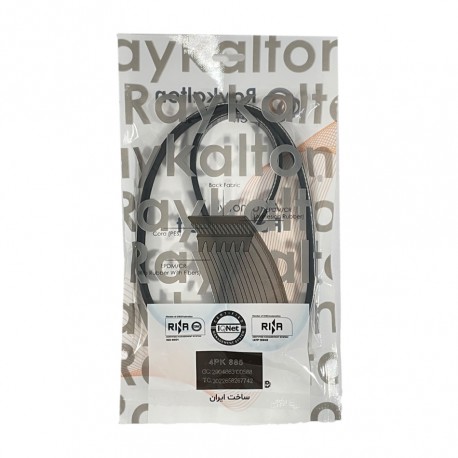 تسمه دینام رایکالتون مدل 4PK-855RT مناسب برای پژو 206 TU5.R2