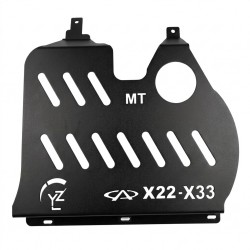 سینی زیر موتور مدل YLZ مناسب برای X22 PRO