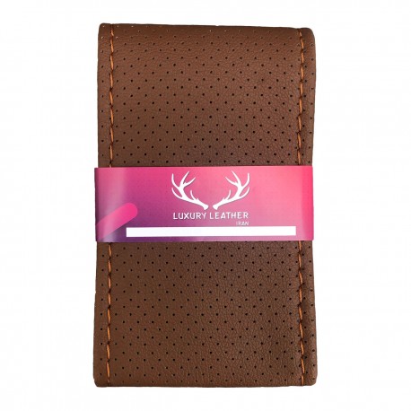روکش فرمان لاکچری چرم مدل SLD-1031