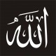 برچسب بدنه خودرو لیزارد مدل مذهبی طرح الله کد LZD-086