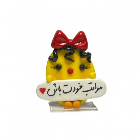 عروسک داشبوردی خودرو طرح جوجه کیوت مدل مراقب خودت باش