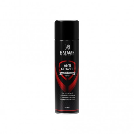 اسپری موم هافمن مدل آنتی گریول رنگ مشکی 500ml