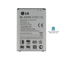 LG G3 VS985 باطری باتری اصلی گوشی موبایل ال جی