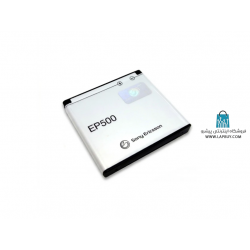 Sony Ericsson EP500 باطری باتری گوشی موبایل سونی اریکسون