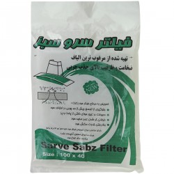 فیلتر هود مدل i10