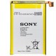 Sony Xperia ZL باطری باتری اصلی گوشی موبایل سونی