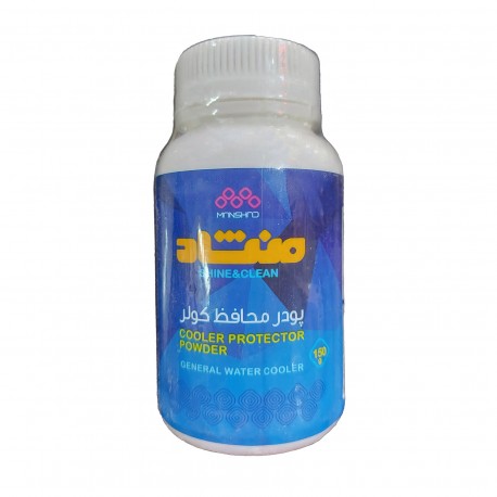 شوره گیر کولر آبی منشاد مدل R1 وزن 150 گرمی