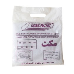 فیلتر هود مدل الیاف مجموعه 100 عددی