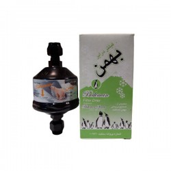 فیلتر درایر بهمن مدل 50x60 مناسب برای یخچال و فریزر فروشگاهی